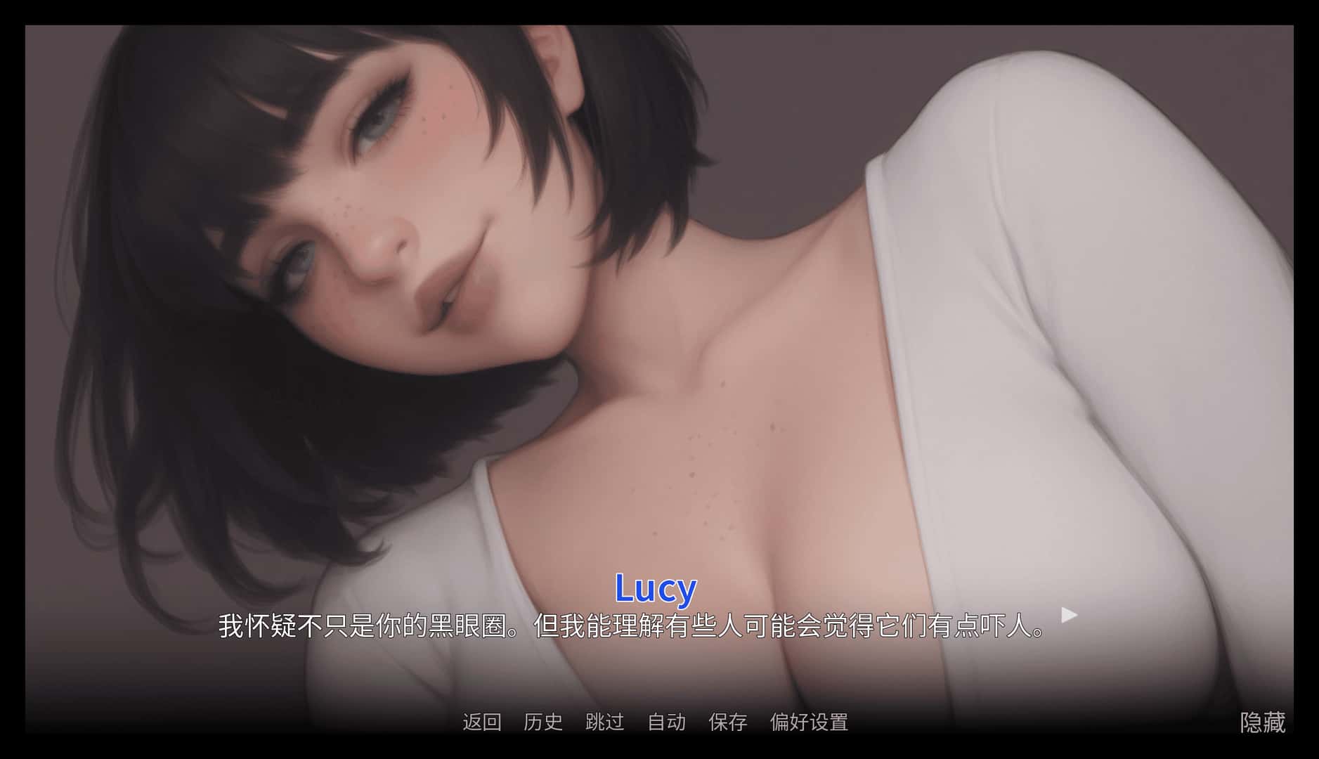 痴迷的露西 Obsessed Lucy 正式版封面